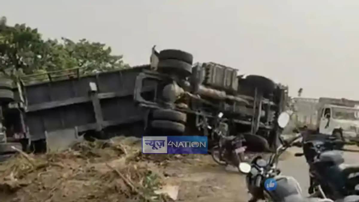 Khagaria Road Accident Khagaria Road Accident