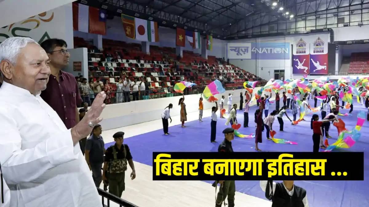 Khelo India Youth Games Khelo India Youth Games
