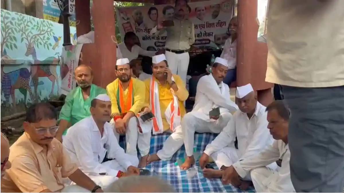 वित्त रहित शिक्षकों की मांगों पर नवादा में कांग्रेस का धरना, वित्त रहित शिक्षकों की मांगों पर नवादा में कांग्रेस का धरना,
