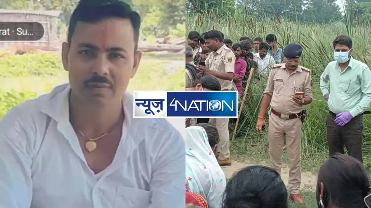 Muzaffarpur murder Muzaffarpur murder