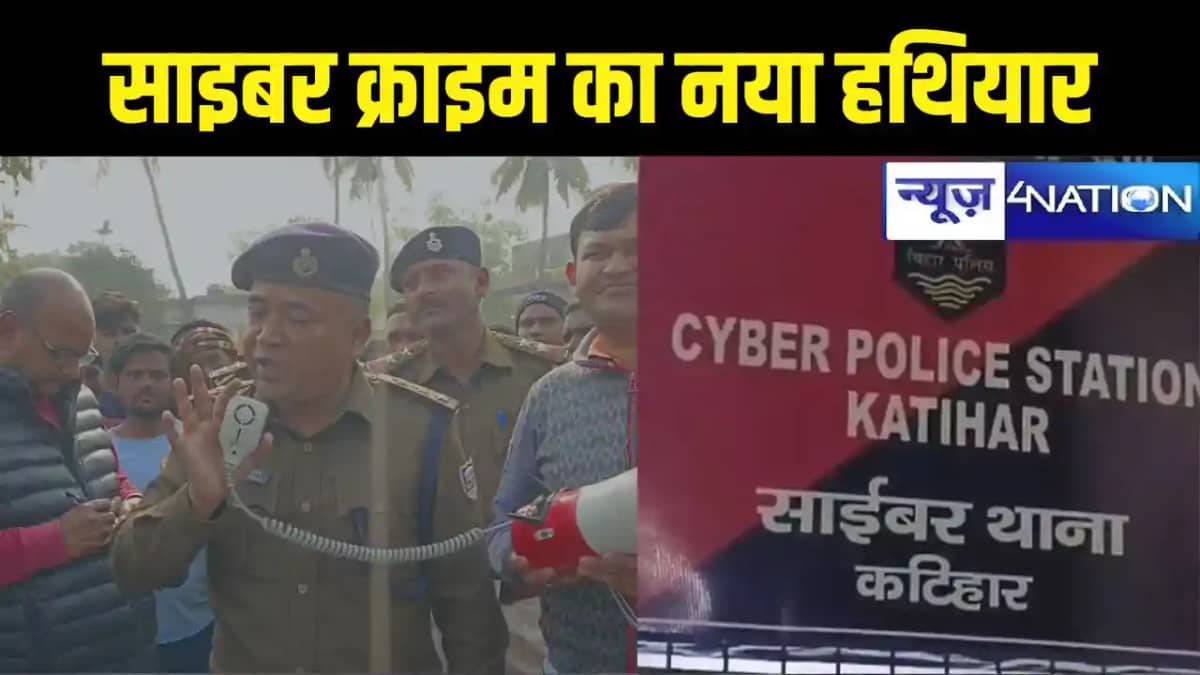 cyber crime cyber crime