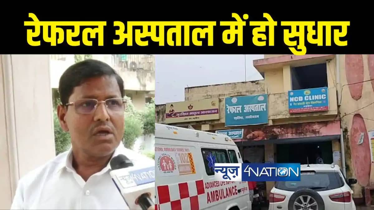 IAS Gorakhnath IAS Gorakhnath