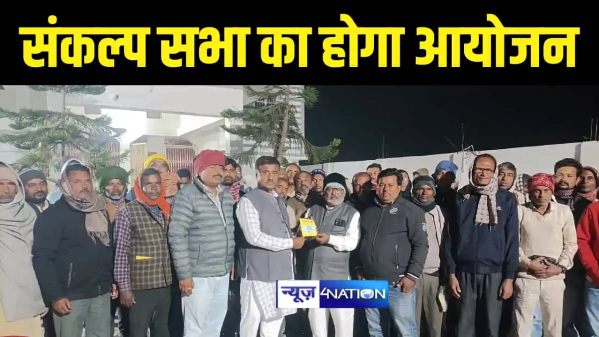 Bihar News : मुजफ्फरपुर में अटल बिहारी वाजपेयी के जन्मदिवस क Bihar News : मुजफ्फरपुर में अटल बिहारी वाजपेयी के जन्मदिवस क