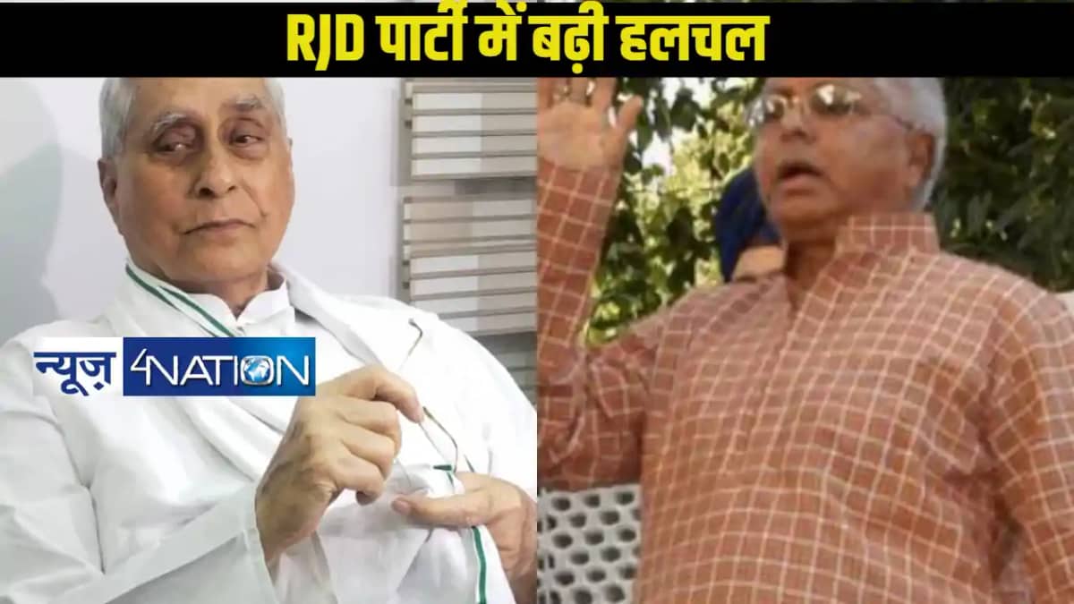 Bihar Politics: राजद प्रदेश अध्यक्ष जगदानंद सिंह की स्थिति क Bihar Politics: राजद प्रदेश अध्यक्ष जगदानंद सिंह की स्थिति क