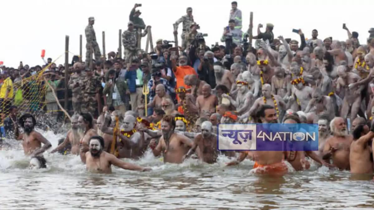 महाकुंभ 2025: महाशिवरात्रि के स्नान पर्व पर 1.53 करोड़ श्रद् महाकुंभ 2025: महाशिवरात्रि के स्नान पर्व पर 1.53 करोड़ श्रद्