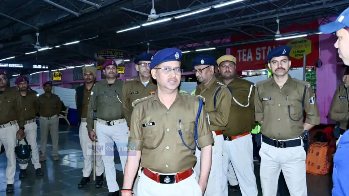 Katihar Railway SP Katihar Railway SP