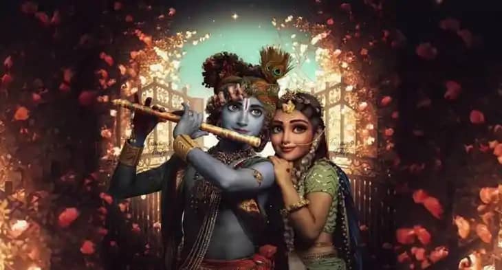 फुलेरा दूज फुलेरा दूज