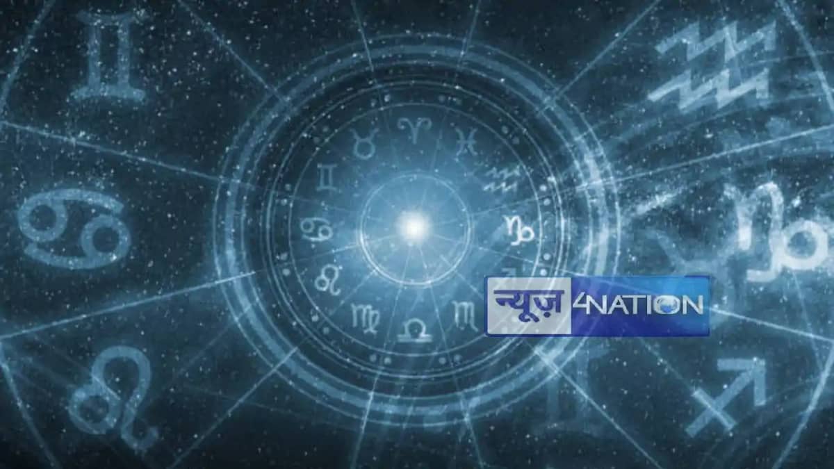 Horoscope: जानें 28 फरवरी 2025 का राशिफल, कैसा रहेगा मेष, वृ Horoscope: जानें 28 फरवरी 2025 का राशिफल, कैसा रहेगा मेष, वृ