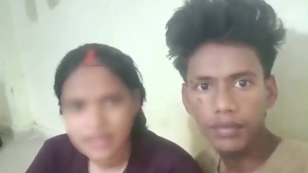 प्रेमी जोड़े प्रेमी जोड़े