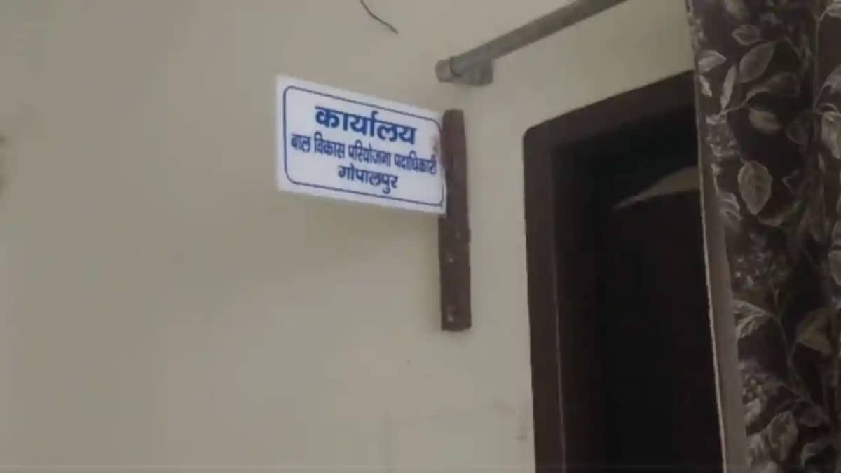 CDPO office is locked work stalled even after the charge has CDPO office is locked work stalled even after the charge has