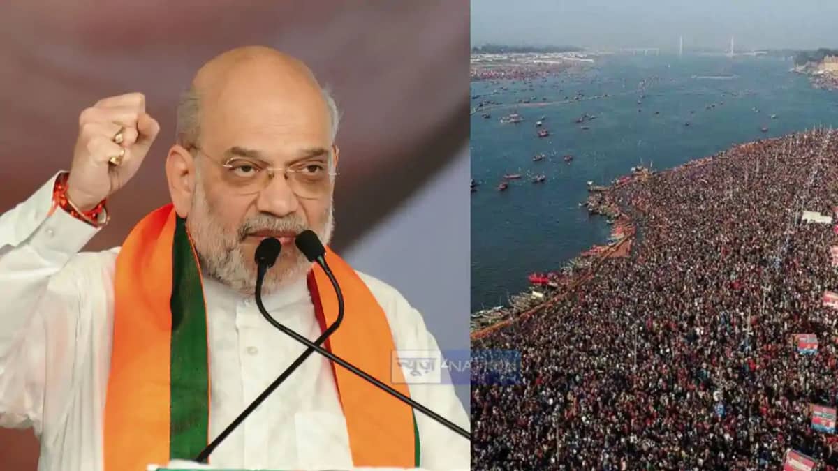 अमित शाह अमित शाह