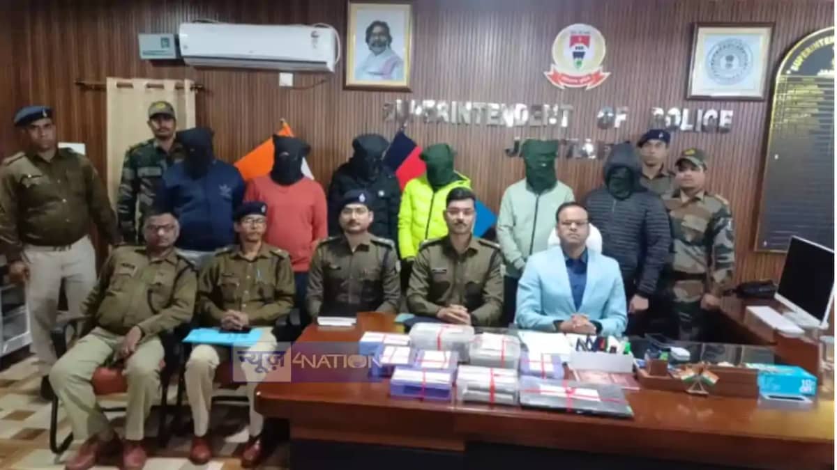 Jharkhand News : साइबर अपराधियों ने हज़ारों लोगों से की 11 कर Jharkhand News : साइबर अपराधियों ने हज़ारों लोगों से की 11 कर