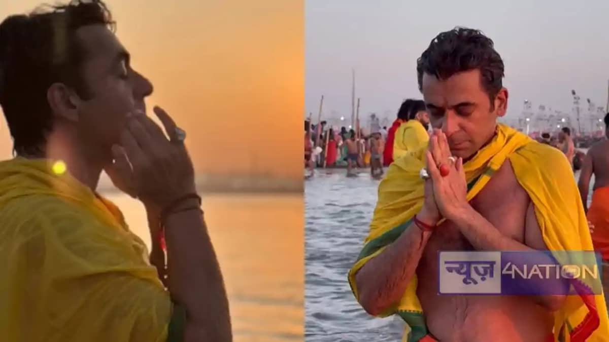 महाकुंभ 2025: सुनील ग्रोवर ने गंगा स्नान कर जताई अपनी आस्था, महाकुंभ 2025: सुनील ग्रोवर ने गंगा स्नान कर जताई अपनी आस्था,