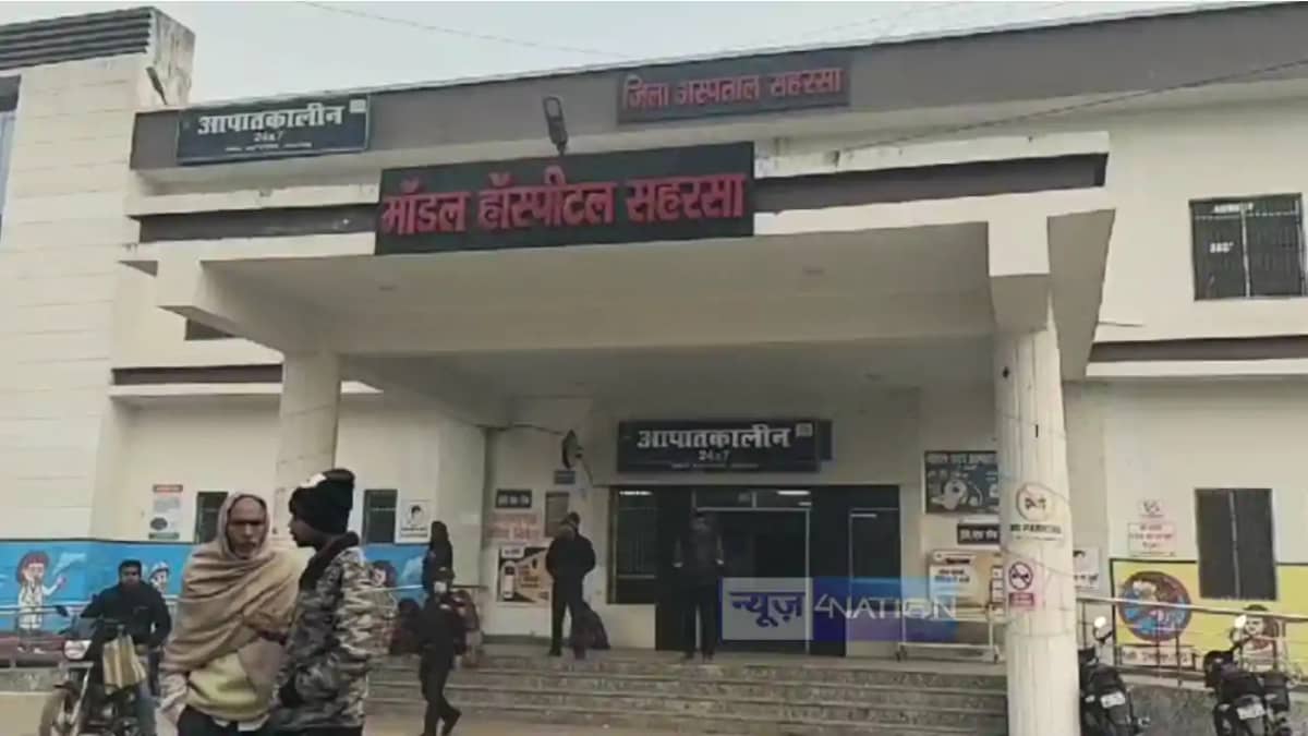 Bihar Accident News : गणतंत्र दिवस की मिठाई लाने जा रहे बुजु Bihar Accident News : गणतंत्र दिवस की मिठाई लाने जा रहे बुजु