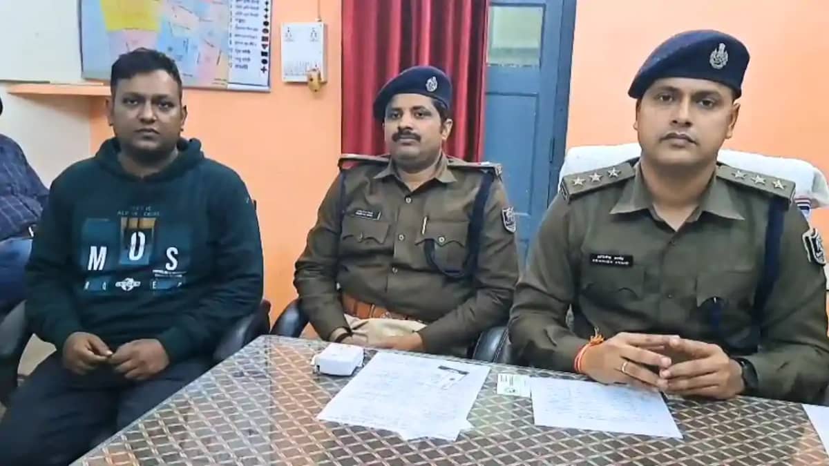 Bihar News : मुंगेर में SBI मैनेजर के लापता होने का सस्पेंस Bihar News : मुंगेर में SBI मैनेजर के लापता होने का सस्पेंस
