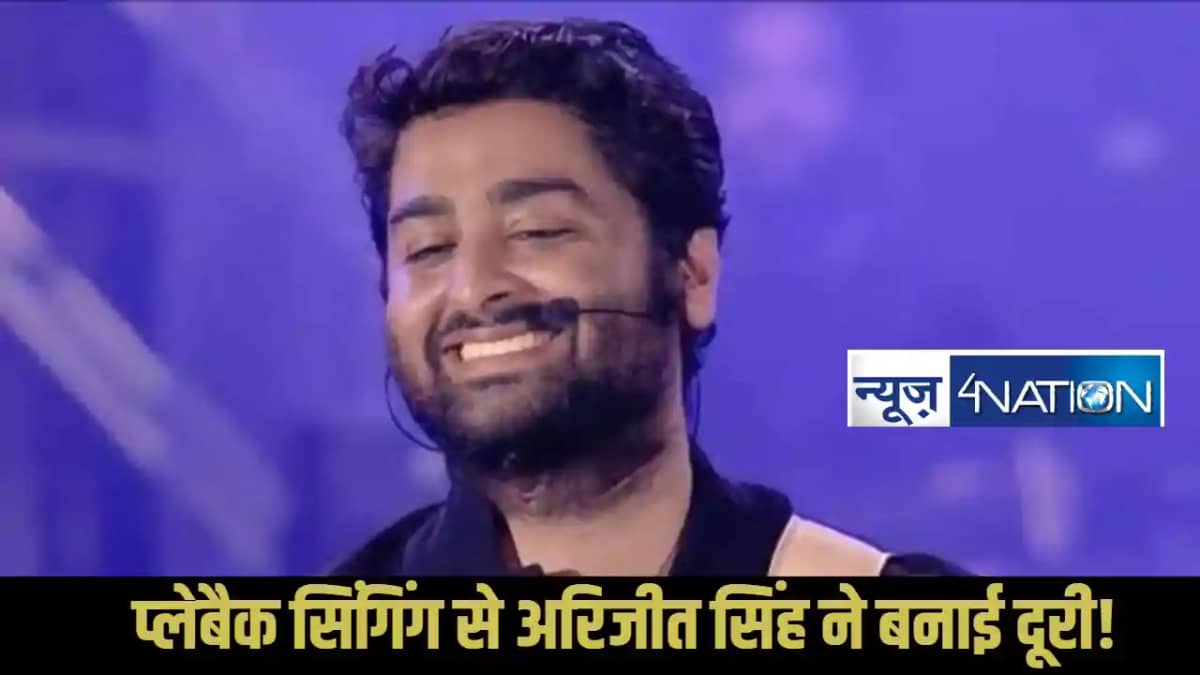 Arijit Singh Retirement Arijit Singh Retirement