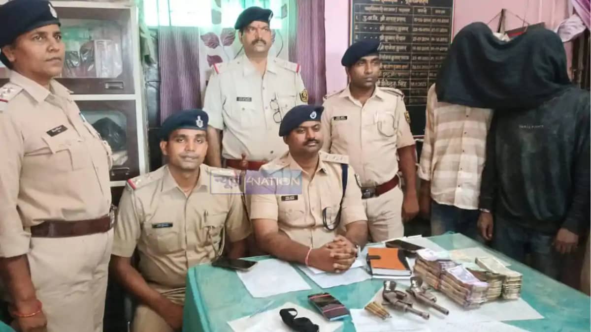 Bihar Crime: पुलिस की चक्रव्यूह के आगे लुटेरों की रणनीति हु Bihar Crime: पुलिस की चक्रव्यूह के आगे लुटेरों की रणनीति हु