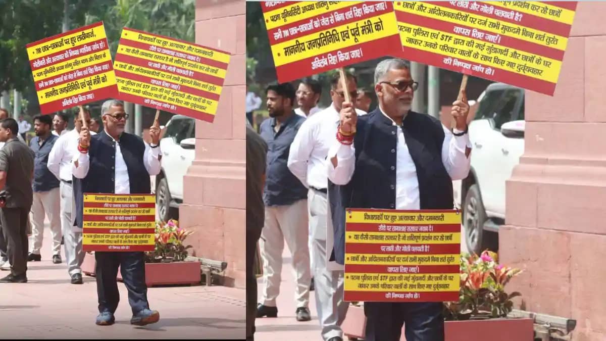 Opposition Seeks Release of Held Students Warns of Bihar Sti Opposition Seeks Release of Held Students Warns of Bihar Sti