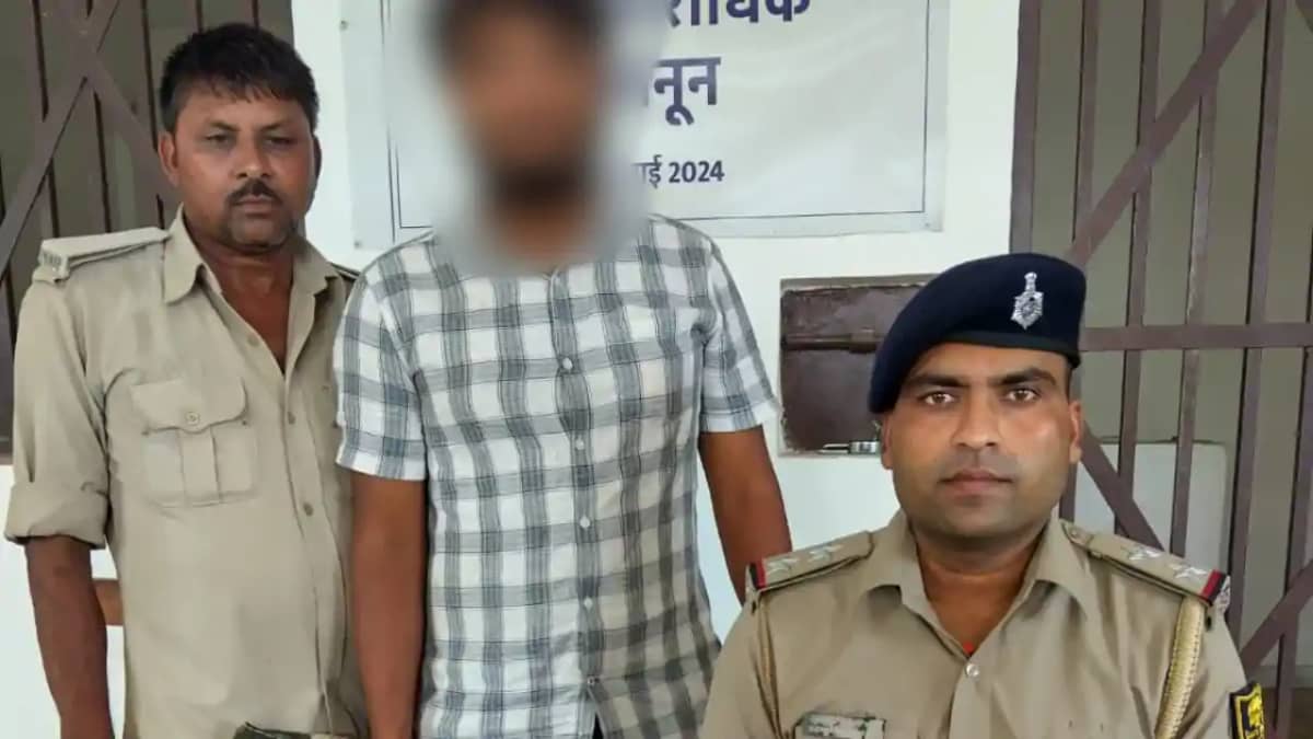 Bhojpur Police Bhojpur Police