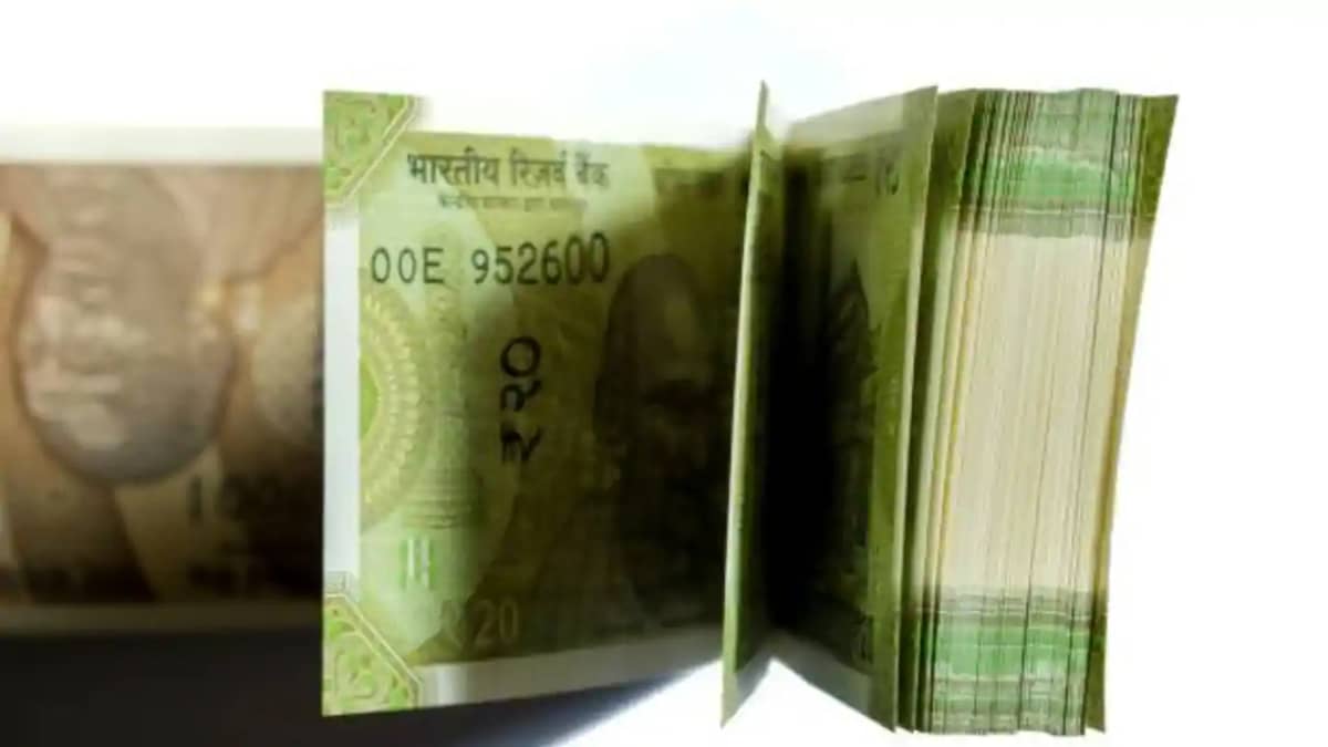 20 rupee old note 20 rupee old note
