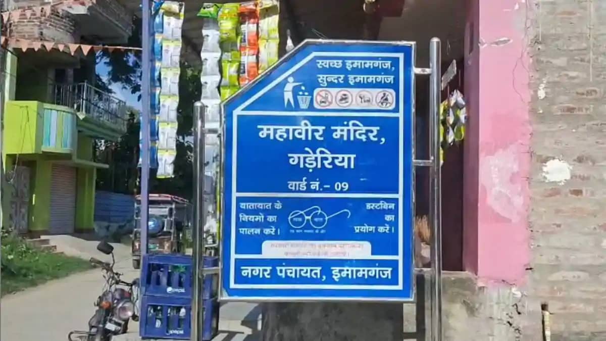 Bihar Crime: करोड़ों के बकाया विवाद में नया बवाल, कोयला कार Bihar Crime: करोड़ों के बकाया विवाद में नया बवाल, कोयला कार