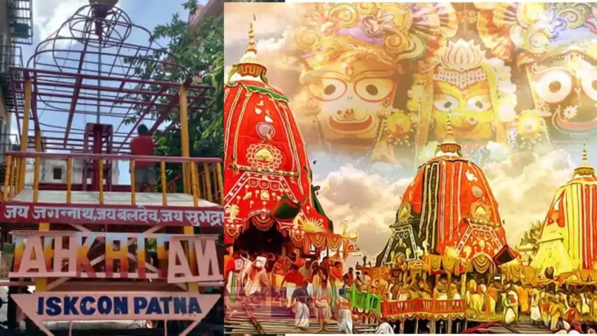 रथ यात्रा 2025 रथ यात्रा 2025