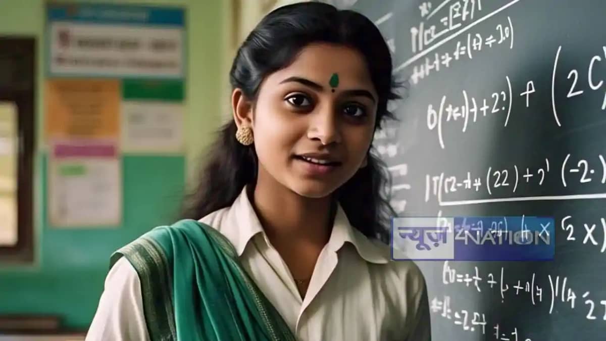 Bihar Govt School: बिहार के सरकारी स्कूल में गाय और बकरी बने Bihar Govt School: बिहार के सरकारी स्कूल में गाय और बकरी बने