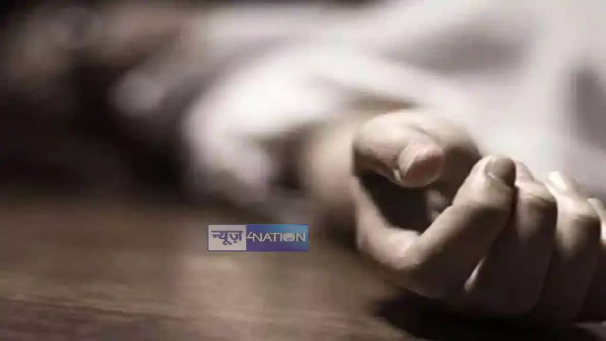 Bihar News : पत्नी से मामूली विवाद को लेकर पति ने फांसी का फ Bihar News : पत्नी से मामूली विवाद को लेकर पति ने फांसी का फ