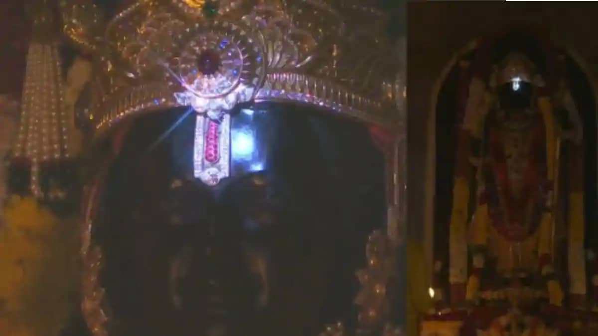 रामलला रामलला