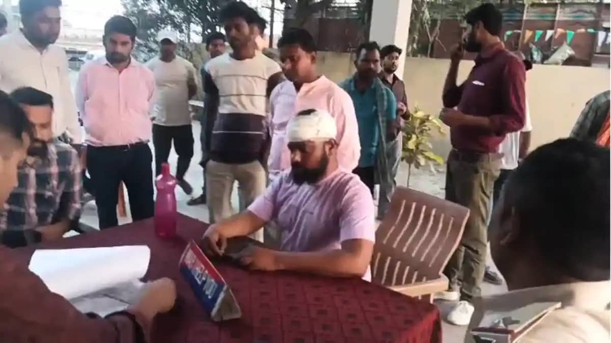 Bihar News : गोपालगंज में बिजली चोरी पकड़ने गई टीम पर ग्रामीण Bihar News : गोपालगंज में बिजली चोरी पकड़ने गई टीम पर ग्रामीण