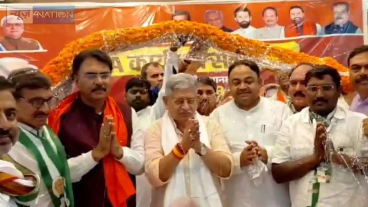 Bihar Politics - अभी खत्म नहीं हुआ है ऑपरेशन सिंदूर!, बोले ल Bihar Politics - अभी खत्म नहीं हुआ है ऑपरेशन सिंदूर!, बोले ल