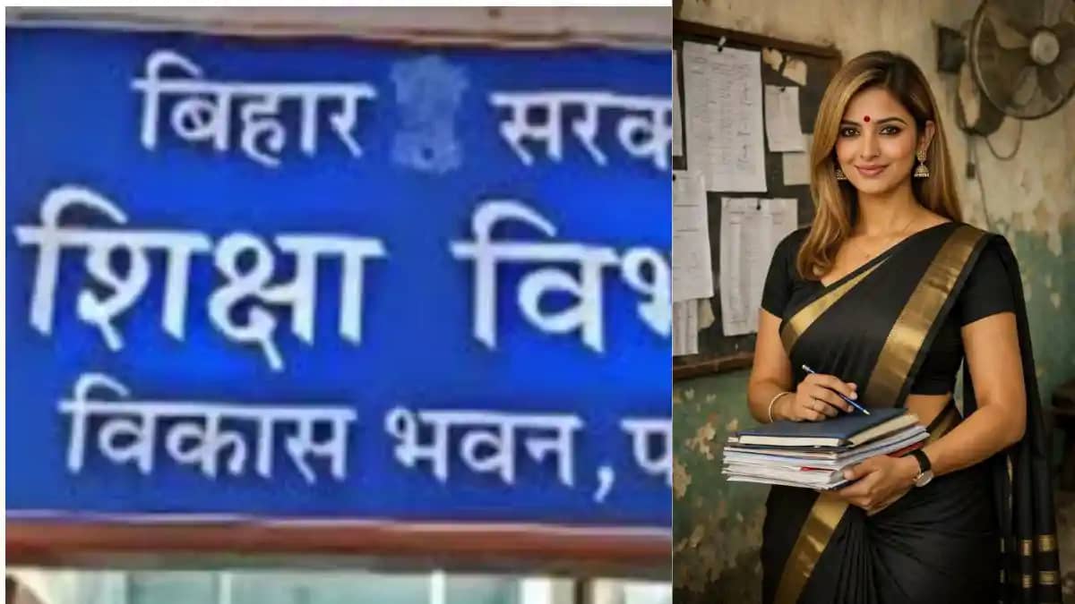 Bihar Cancels Teachers Leave Mandatory School Presence Order Bihar Cancels Teachers Leave Mandatory School Presence Order