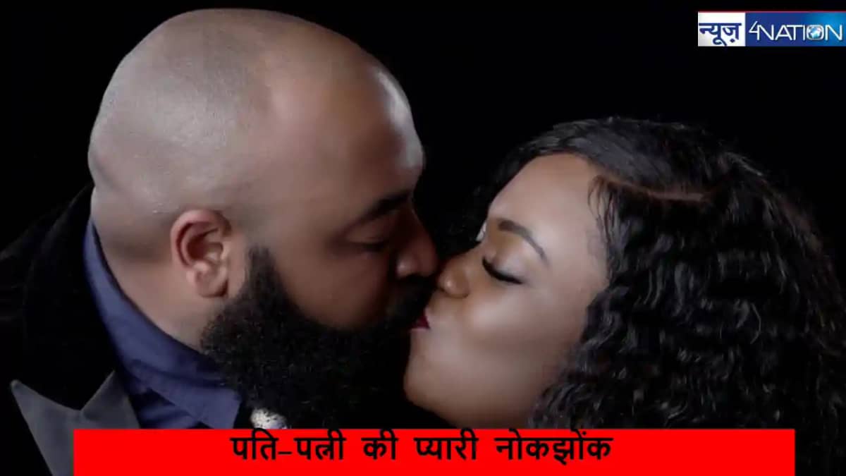 पति ने शादी के 11 साल बाद वाइफ को लिखा ऐसा खत, जिसे देखकर ह पति ने शादी के 11 साल बाद वाइफ को लिखा ऐसा खत, जिसे देखकर ह