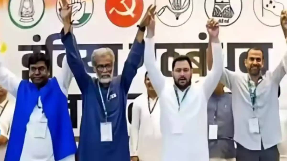 आरजेडी, कांग्रेस और लेफ्ट का मल्लाह समुदाय के वोट पर नजर, बि आरजेडी, कांग्रेस और लेफ्ट का मल्लाह समुदाय के वोट पर नजर, बि