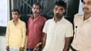 Bihar News : आरा में हेरोइन तस्करी का पुलिस ने किया भंडाफोड़, महिला समेत चार को किया गिरफ्तार, 2.98 लाख नकद बरामद Bihar News : आरा में हेरोइन तस्करी का पुलिस ने किया भंडाफोड़, महिला समेत चार को किया गिरफ्तार, 2.98 लाख नकद बरामद