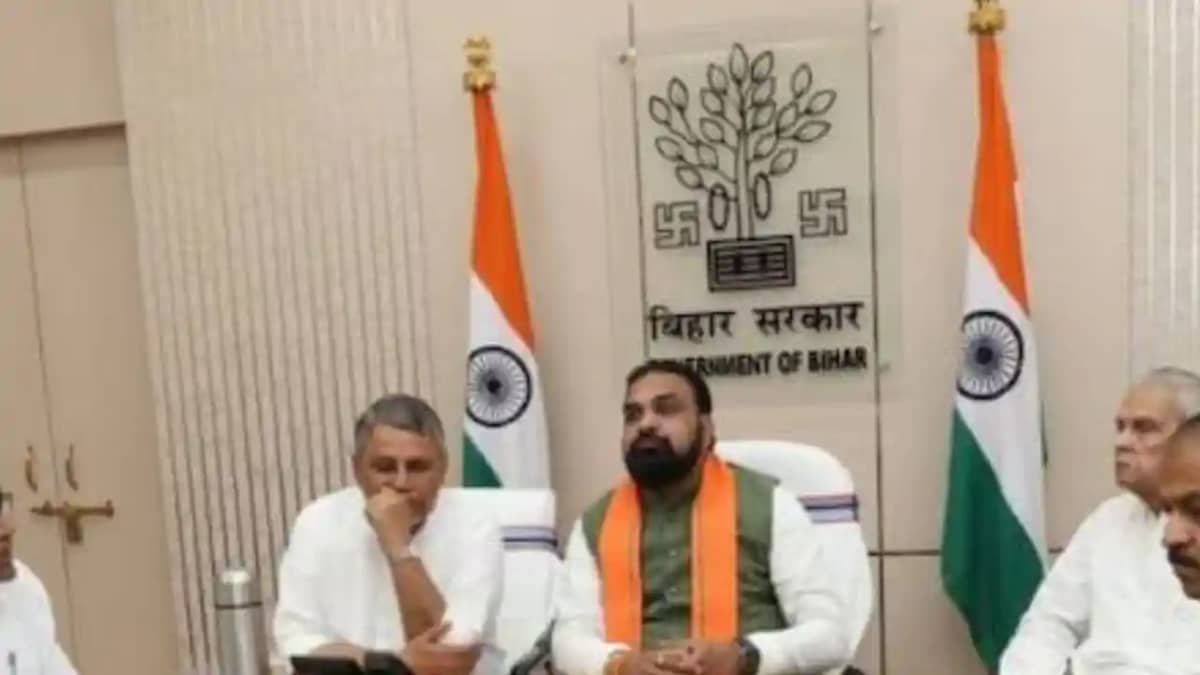 Bihar E Cabinet Bihar E Cabinet