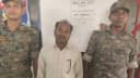 Muzaffarpur Ex Ward Member Held Muzaffarpur Ex Ward Member Held