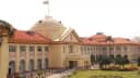 Patna High Court Patna High Court