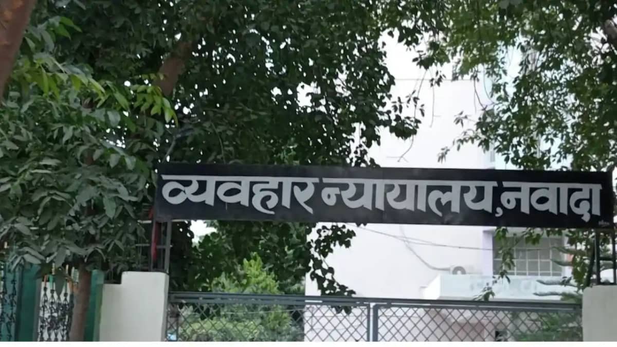 Bihar News : नवादा के चर्चित सुनील रजक हत्याकांड में पत्नी स Bihar News : नवादा के चर्चित सुनील रजक हत्याकांड में पत्नी स