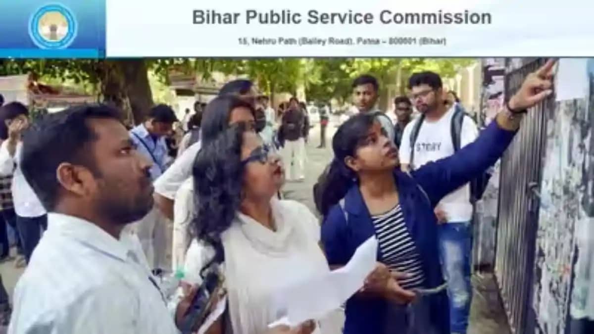 बीपीएससी सहायक प्रशाखा पदाधिकारी (ASO) मुख्य परीक्षा का परिण बीपीएससी सहायक प्रशाखा पदाधिकारी (ASO) मुख्य परीक्षा का परिण