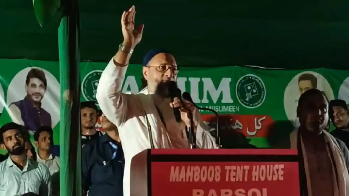 Bihar News : सीमांचल की जनता को ‘घुसपैठिया’ कहकर बदनाम करते Bihar News : सीमांचल की जनता को ‘घुसपैठिया’ कहकर बदनाम करते