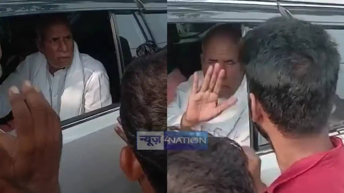 राजद विधायक राजद विधायक