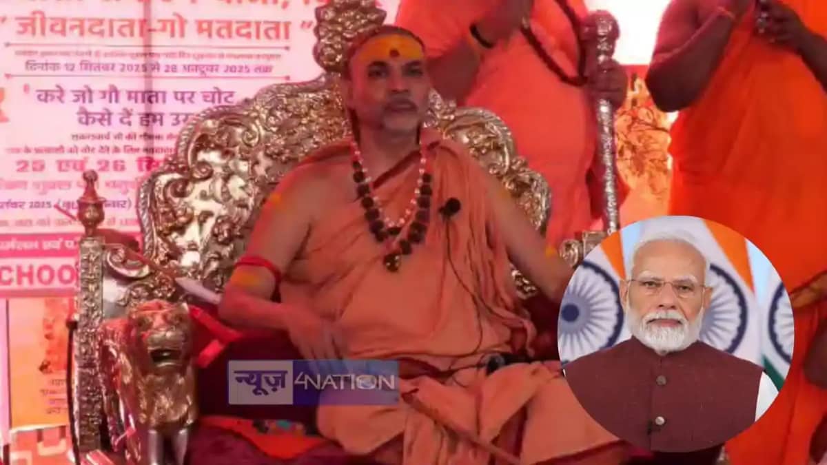 जगद्गुरु शंकराचार्य जगद्गुरु शंकराचार्य