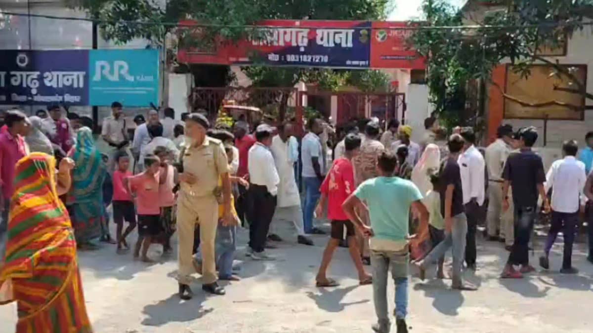 Gopalganj police station protest Gopalganj police station protest