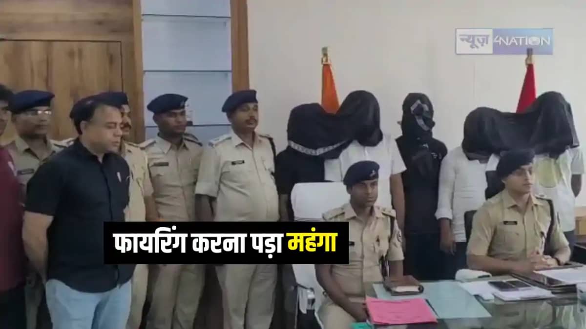 Buxar Crime News : बक्सर पुलिस की बड़ी कार्रवाई, फायरिंग और Buxar Crime News : बक्सर पुलिस की बड़ी कार्रवाई, फायरिंग और