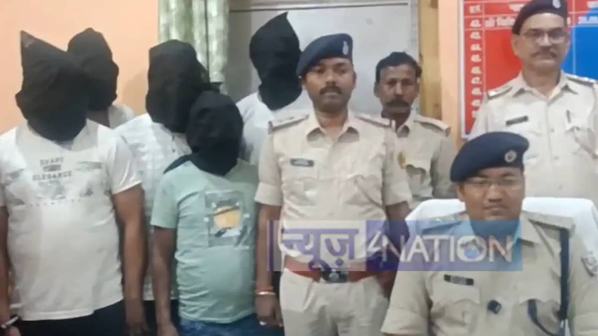 Bnaka Police Bnaka Police
