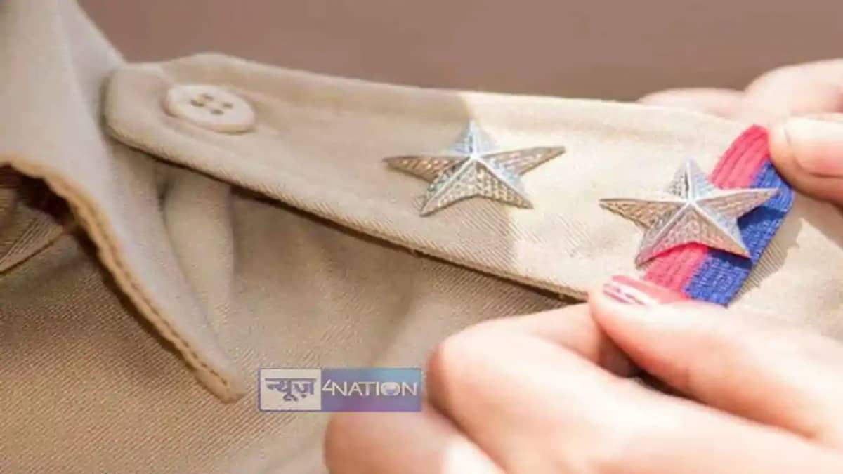 SI Recruitment 2021 Cancelled SI Recruitment 2021 Cancelled