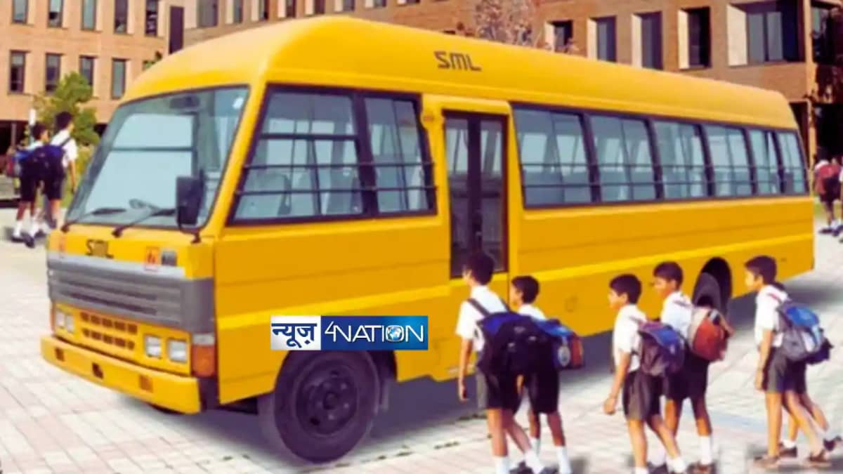 transportation safety of Patna school transportation safety of Patna school