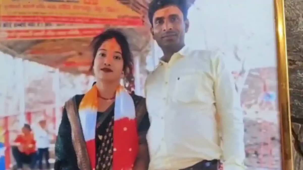 Bihar News: शादी के बाद पढ़ाया, बिहार पुलिस में नौकरी लगी तो Bihar News: शादी के बाद पढ़ाया, बिहार पुलिस में नौकरी लगी तो