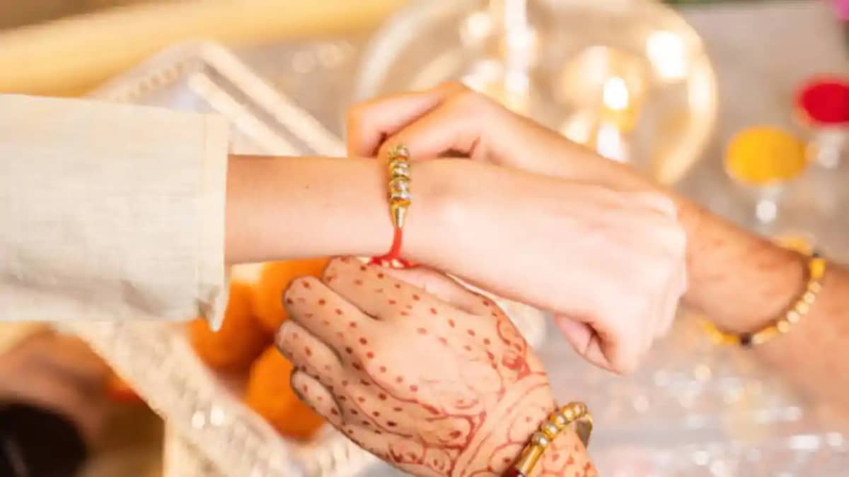 Raksha Bandhan 2026 Raksha Bandhan 2026